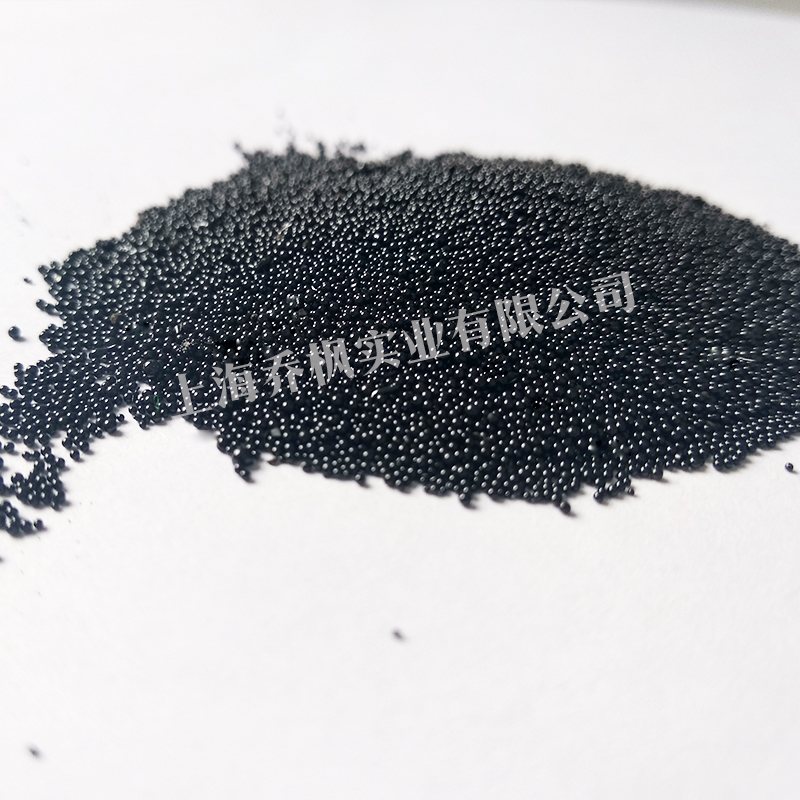 瀝青造粒專用裝置 球狀瀝青生產設備