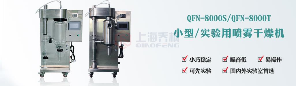 小型丝瓜视频软件