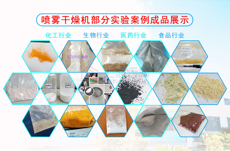 低溫丝瓜视频软件 生產廠家