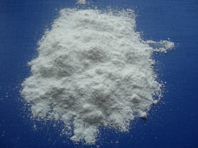 工業催化劑丝瓜视频软件