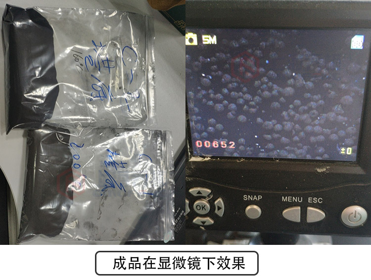 電池材料離心丝瓜视频软件
